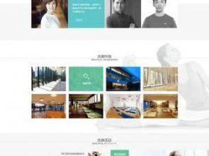 西三环网站建设与设计 圣辉友联如何助力北京企业高效推广
