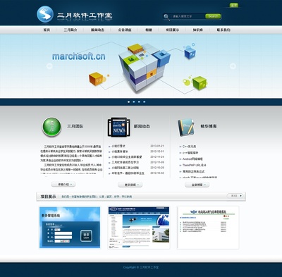 Dyunqin工作室 专业网页制作与互联网信息服务业务全解析