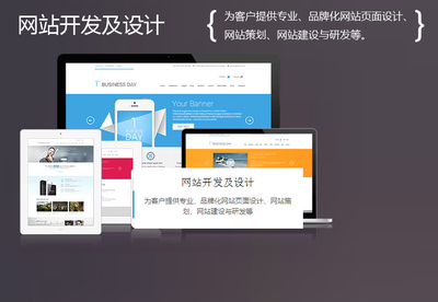 静态网页设计作业必备素材 利用Dreamweaver打造个人网站，深入理解互联网信息服务业务