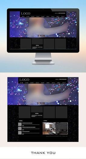 创意企业公司网站设计与素材——红动中国网页制作指南
